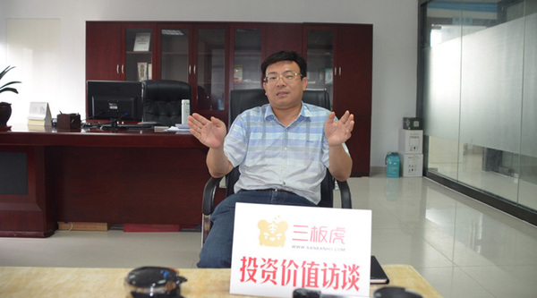 春旺環(huán)保董事長(zhǎng)王建萍 春旺環(huán)保董事長(zhǎng)王建萍